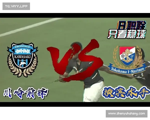 4_9日职 川崎前锋 VS 横滨水手_欧冠巴塞罗那VS 多特蒙德 4_9日职 川崎前锋 VS 横滨水手_欧冠巴塞罗那VS 多特蒙德