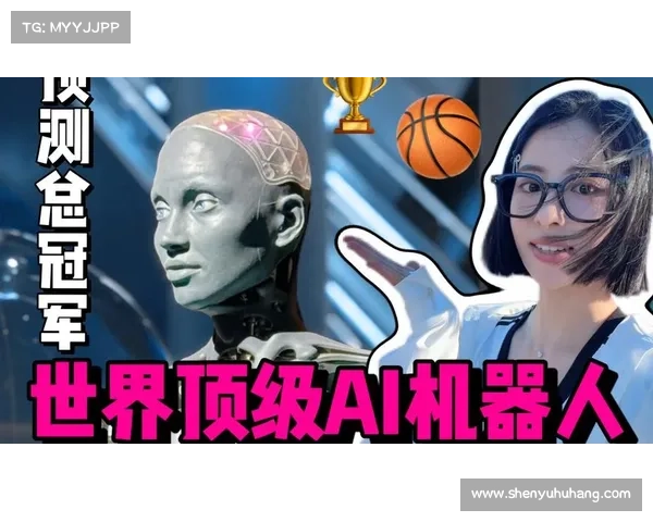 AI预测NBA2032最强五人组 不出意外,NBA的未... AI预测NBA2032最强五人组 不出意外,NBA的未...
